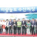 홍교수산 이미지