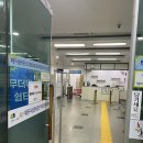 부평국민체육센터 3 | 부평국민체육센터 평일 자수 후기
