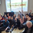 거창-위천-3 이미지