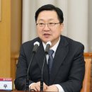 미래플랜 이미지