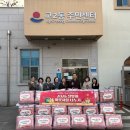 교2동주민센터 이미지