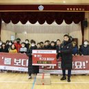 청리초등학교 이미지