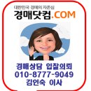 (주)씨엔에프 이미지