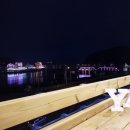 호텔 얌(Hotel yam) 이미지