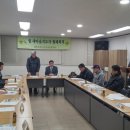 송정동자치회관 회의실 이미지