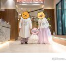 나린 | [마키노차야목동점, 베베나린] 돌잔치 후기