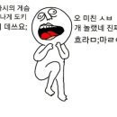 서울김밥 이미지