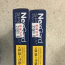 다운약국 이미지