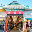 상인공영주차장 화장실 이미지