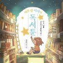 미야커피