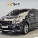 중고박사 - 화성시 만년로 583 | 안양중고차에서 근처중고차 고른 솔직 후기