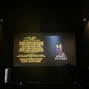 용인 기흥역 놀거리 데이트 cgv 기흥 주차