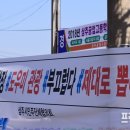 남사농협주유소 이미지