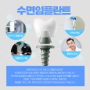 더드림치과기공소 이미지
