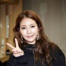 잇츠미