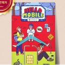 LG회원총판 이미지