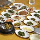 부림식당 이미지