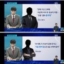 한덕수측 &#34;헌재 가처분 인용 결정 충격적&#34; 이미지