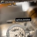 서울닥터한치과의원 이미지