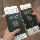 뉴욕으로의 긴여정 출발! [델타항공 후기]