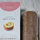 뚜레쥬르 부천은하 이미지