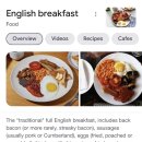 NOSH(노쉬) 이미지