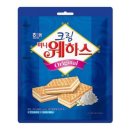 해태마트 이미지