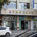 버스정류장(서부정류장1) 이미지