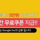 쎄븐PC방 이미지