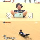화이트샌드 이미지
