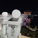 동부석재 네이버블로그