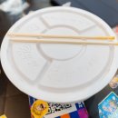 마라킹 이미지