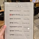 심가네칼국수강남역 이미지