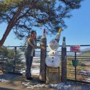 번덕뜰 민박 이미지