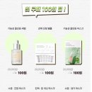 예진화장품 - 부산진구 중앙대로 767 | 예진화장품