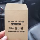 숲속의작은스튜디오 이미지