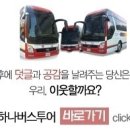 진말초등학교 이미지