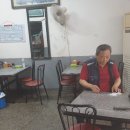 남경반점 이미지