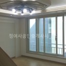 공인중개사사무소담장 네이버블로그