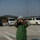 [3월 정모후기] 춘천의암호+닭갈비+산토리니 음~~~ 이미지