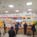 송도우체국 이미지