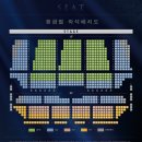 2023 뮤지컬 &lt;삼총사&gt; 솔직 후기 | 좌석, 캐스팅, 할인, 시놉시스, 커튼콜 영상