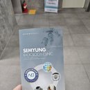 구미대로 30길 이미지