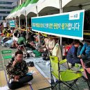 해운대자이2차 1단지 헤럴드경제
