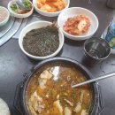 풍류국 이미지