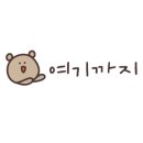 뉴-타운플라워 이미지