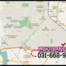 삼성인력;삼성공인중개사 이미지