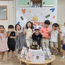 [8월 26일 월요일] 동해의 생일파티가 열렸어요 이미지