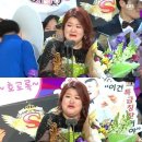 똘똘뭉쳐