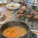 돈돈촌 이미지